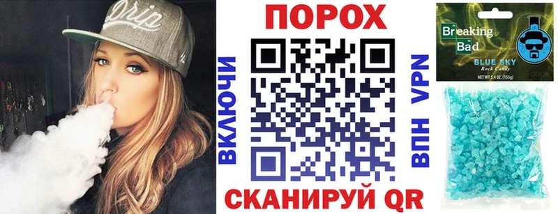 Amphetamine VHQ Данилов