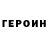 Экстази Cube Efim Taburetkin