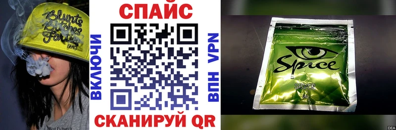 БУТИРАТ оксана  дарнет шоп  Данилов 