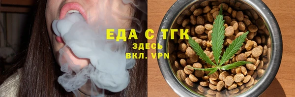бошки Кулебаки