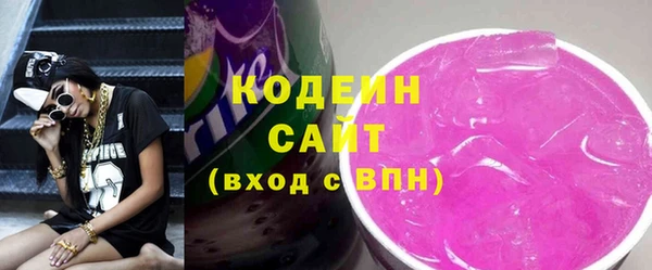 бошки Кулебаки