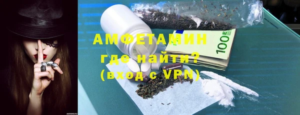 MDMA Заводоуковск