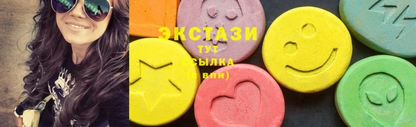 бошки Кулебаки