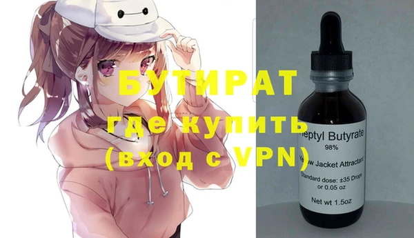 экстази Кукмор