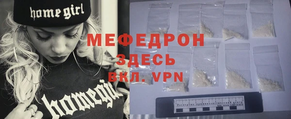 apvp Куйбышев