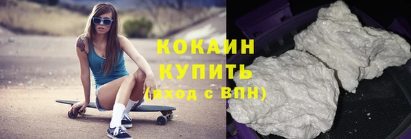 бошки Кулебаки