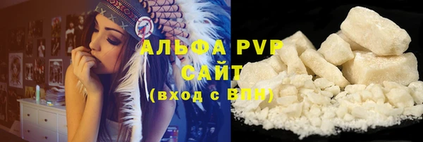 экстази Кукмор