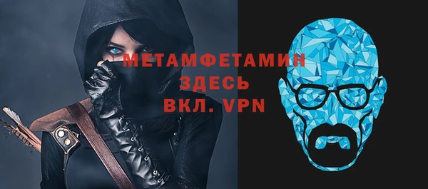 экстази Кукмор