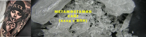 экстази Кукмор