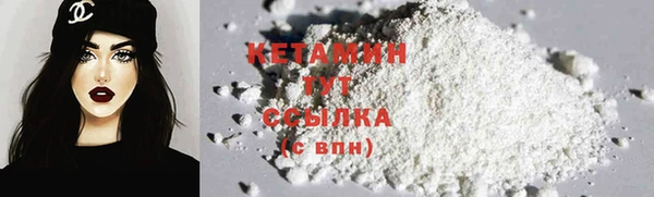 экстази Кукмор