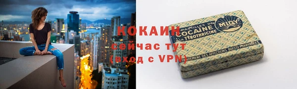 экстази Кукмор