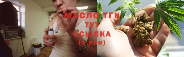 apvp Куйбышев