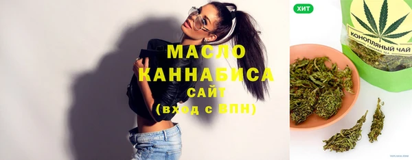 бошки Кулебаки