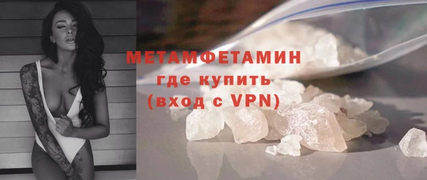 бошки Кулебаки