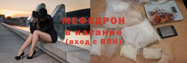 apvp Куйбышев
