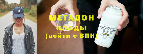 экстази Кукмор