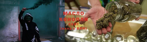 apvp Куйбышев