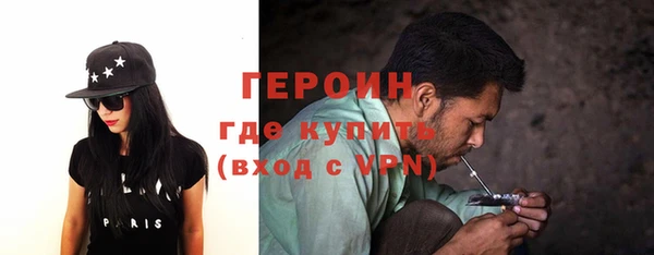 экстази Кукмор