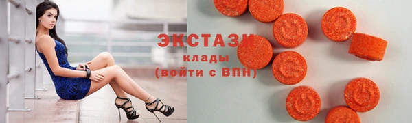 бошки Кулебаки