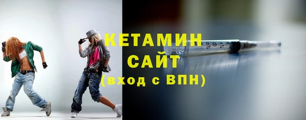 экстази Кукмор