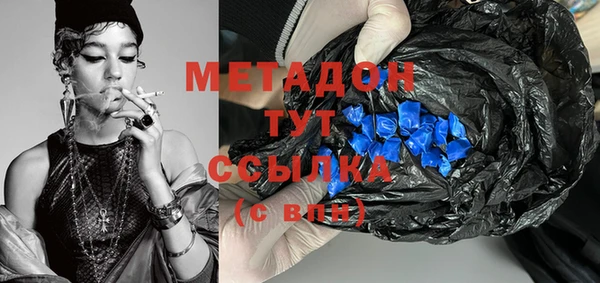 экстази Кукмор