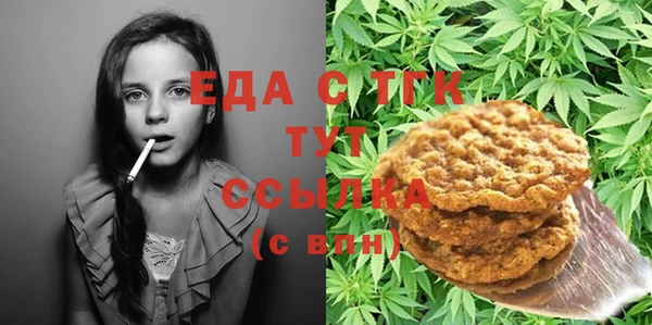 apvp Куйбышев