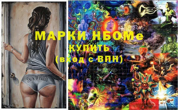 apvp Куйбышев
