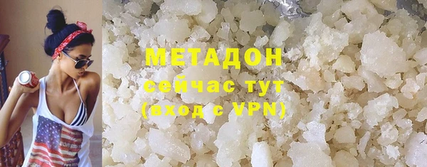 apvp Куйбышев