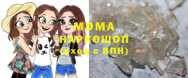 экстази Кукмор