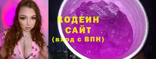 бошки Кулебаки