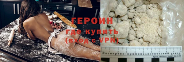 apvp Куйбышев