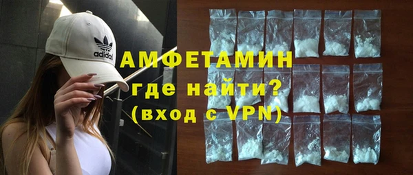 apvp Куйбышев