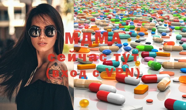 бошки Кулебаки