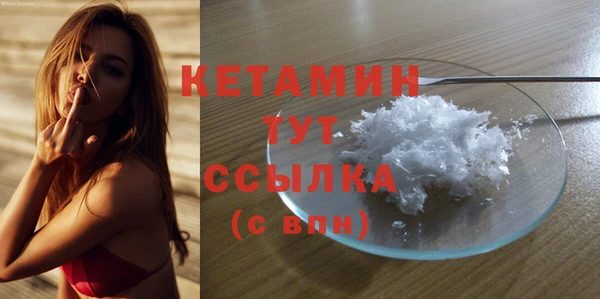 apvp Куйбышев