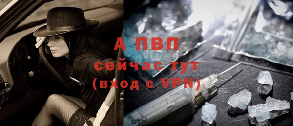 бошки Кулебаки