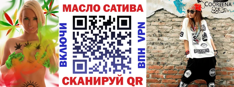 Дистиллят ТГК жижа  Данилов 