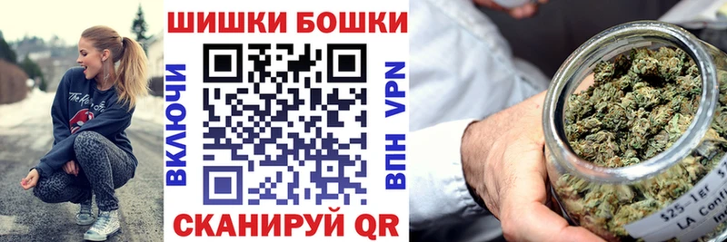 даркнет Telegram  как найти наркотики  Данилов  Марихуана Amnesia 