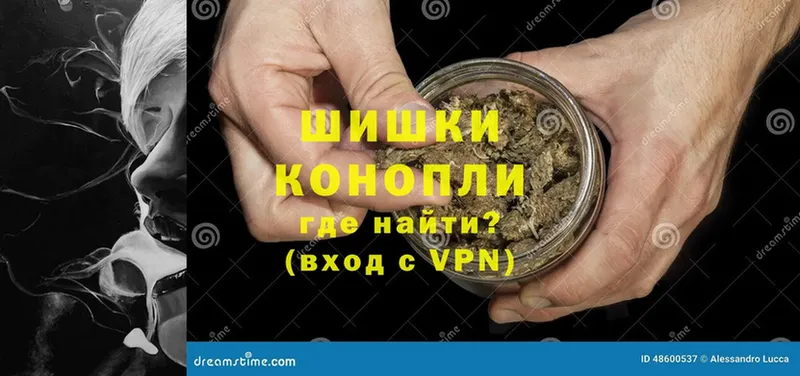 это формула  Данилов  Каннабис THC 21% 